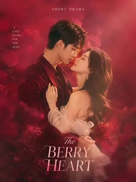 漫剧全部动漫 - 闪婚后被大佬宠上天 封面